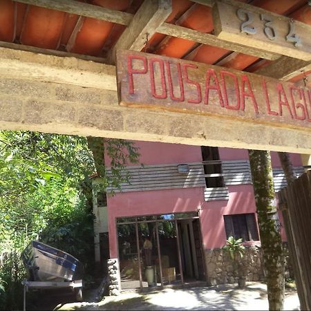 Laguna Guarujá Extérieur photo