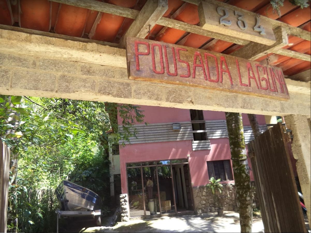 Laguna Guarujá Extérieur photo